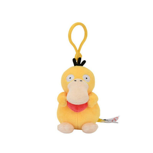 5” Psyduck Heart Key Chain Plush