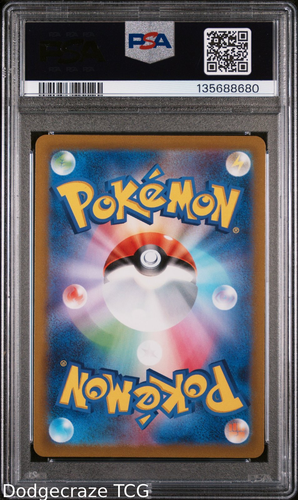 2022 Pokemon Vstar Universe Arceus Vstar Ultra Rare 262/172 PSA 10