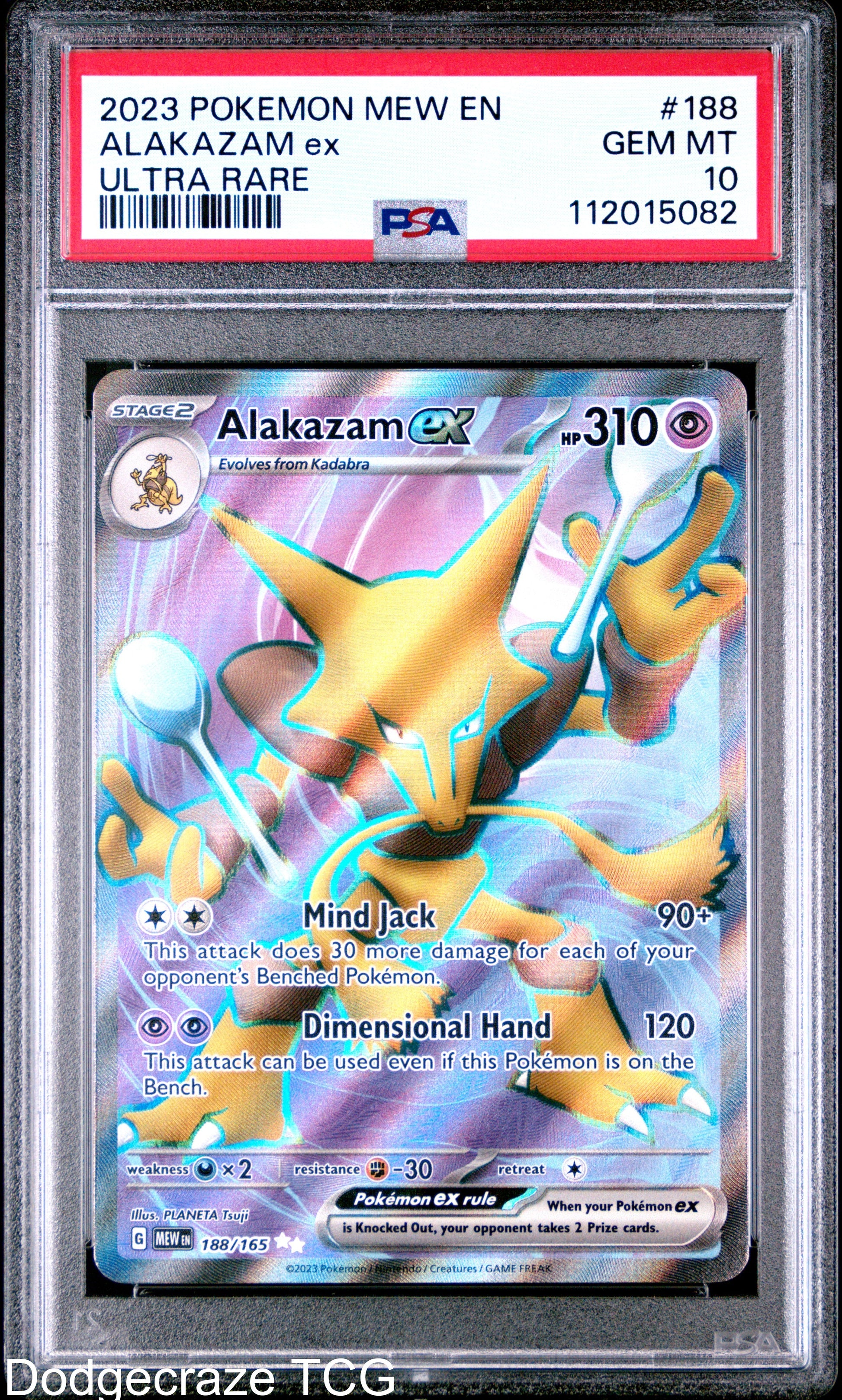 2023 Pokemon 151 Alakazam EX Ultra Rare 188/165 PSA 10