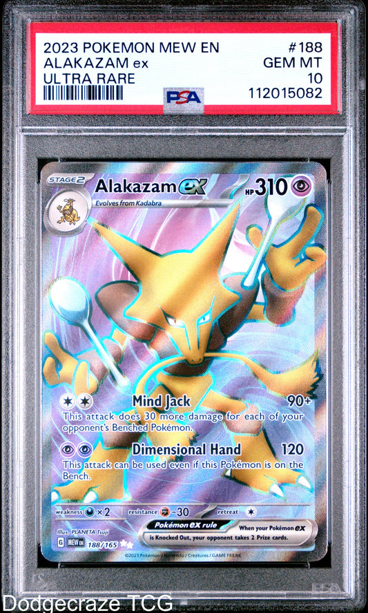 2023 Pokemon 151 Alakazam EX Ultra Rare 188/165 PSA 10