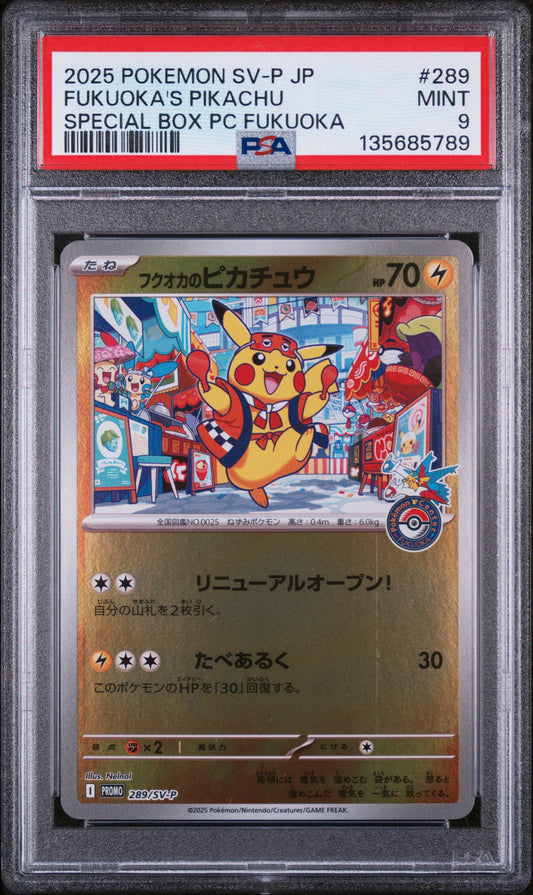 2025 Pokemon Fukuoka's Pikachu Special Box Pokemon Center Fukuoka 289/SV-P PSA 9