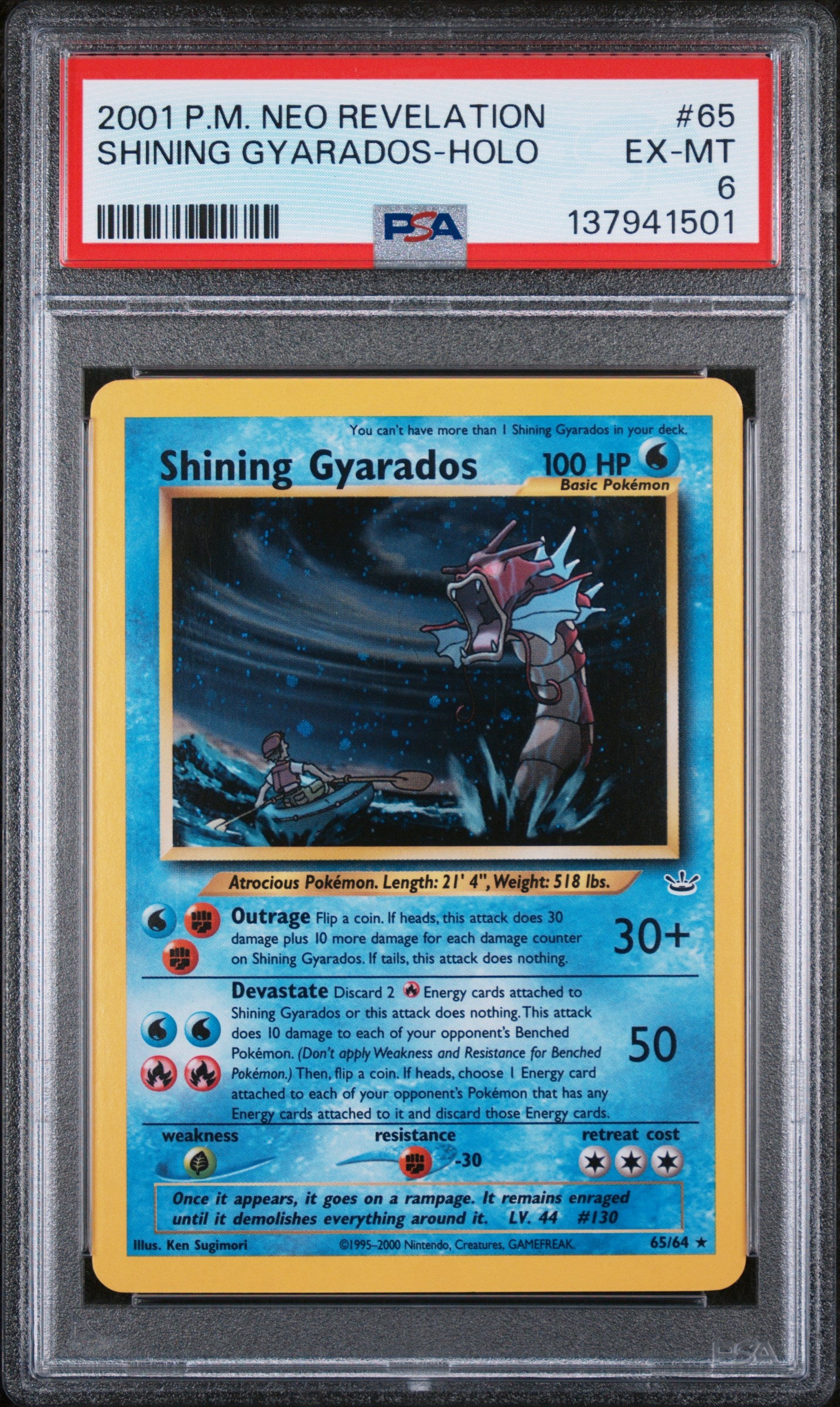 2001 Pokemon Neo Revelation Shining Gyarados Holo 65/64 PSA 6