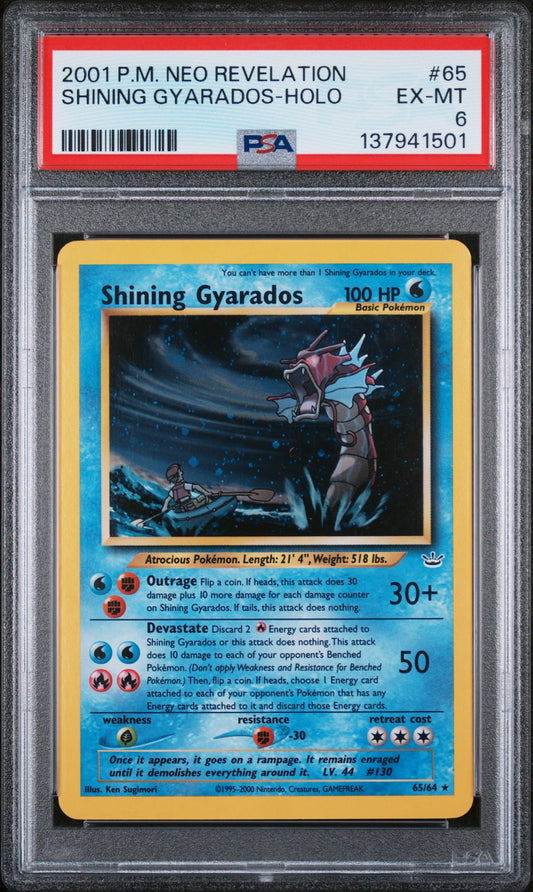 2001 Pokemon Neo Revelation Shining Gyarados Holo 65/64 PSA 6