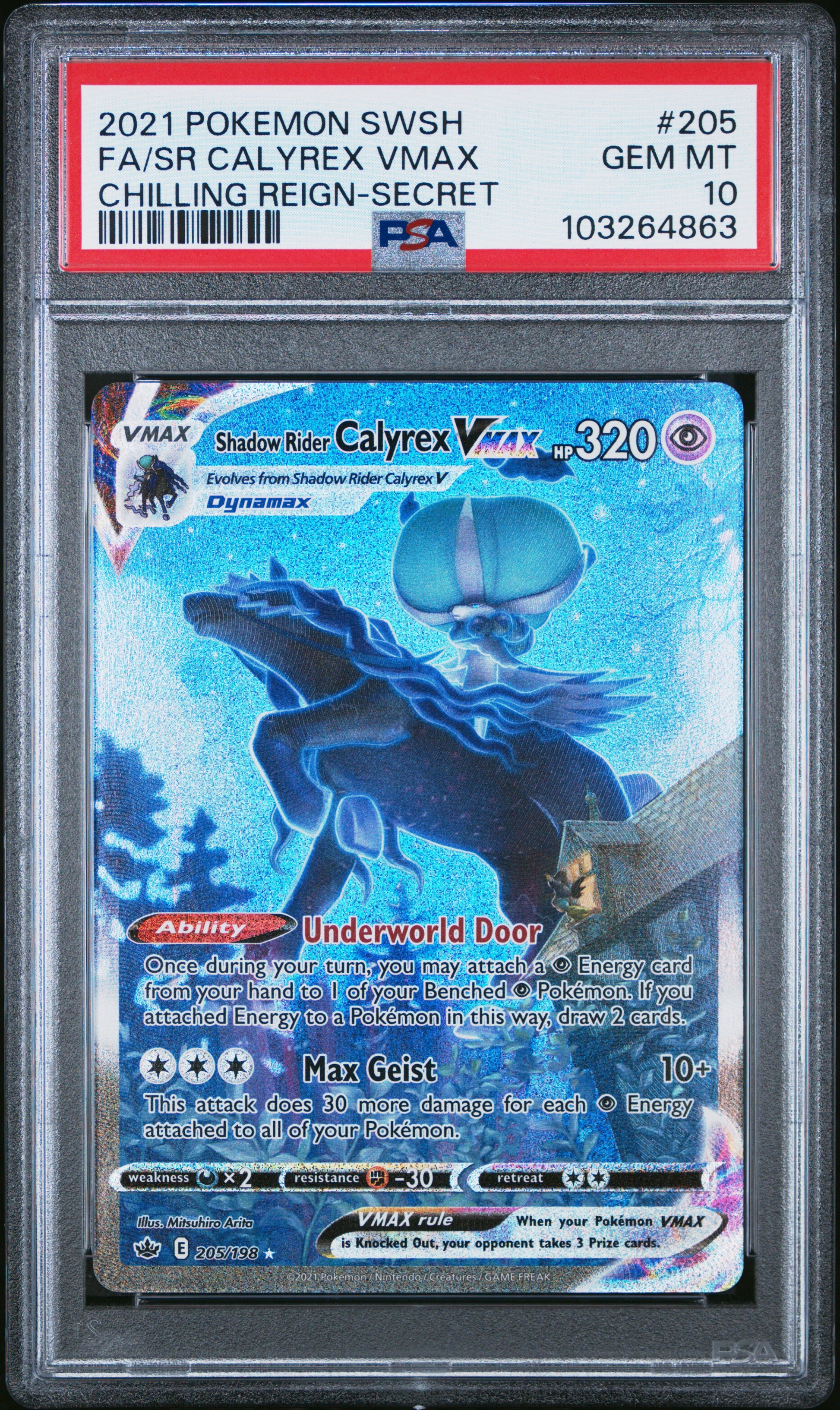2021 Pokemon Chilling Reign Shadow Rider Calyrex Vmax Secret 205/198 PSA 10