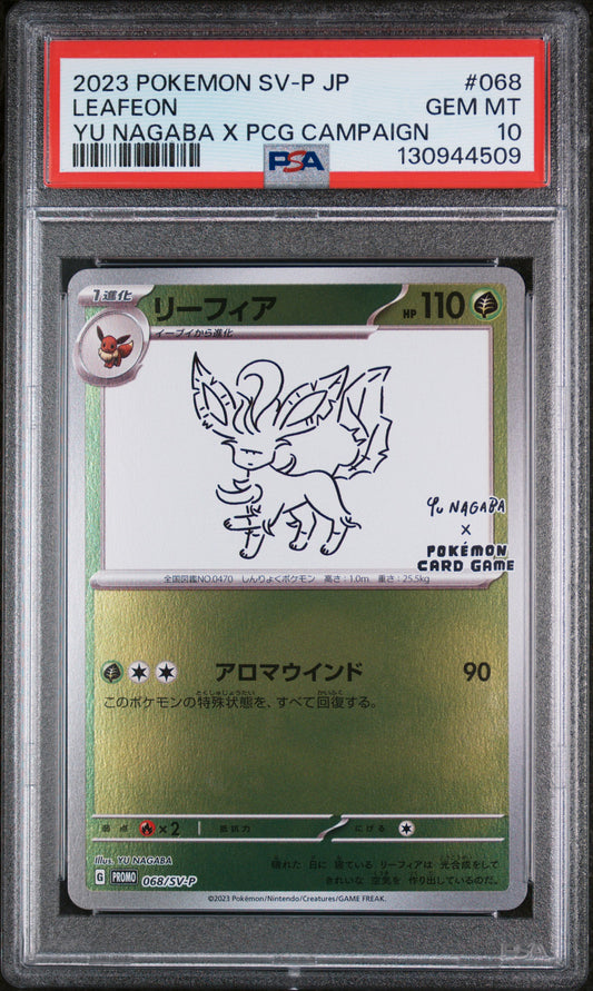 2023 Pokemon Leafeon Yu Nagaba X Pokemon Card Game Campaign 068/SV-P PSA 10