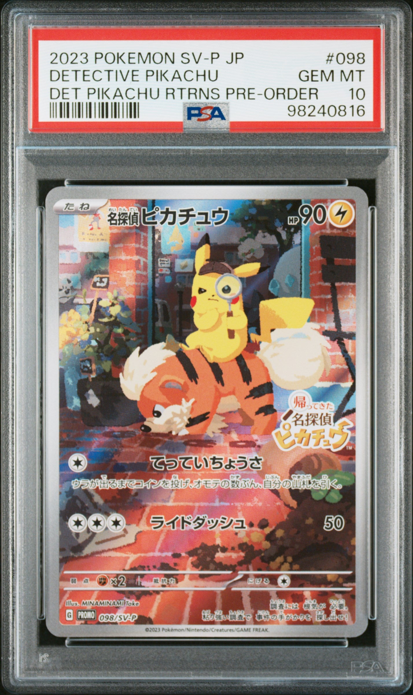 2023 Pokemon Sv-p Promo Detective Pikachu Returns Pre-order 098/SV-P PSA 10