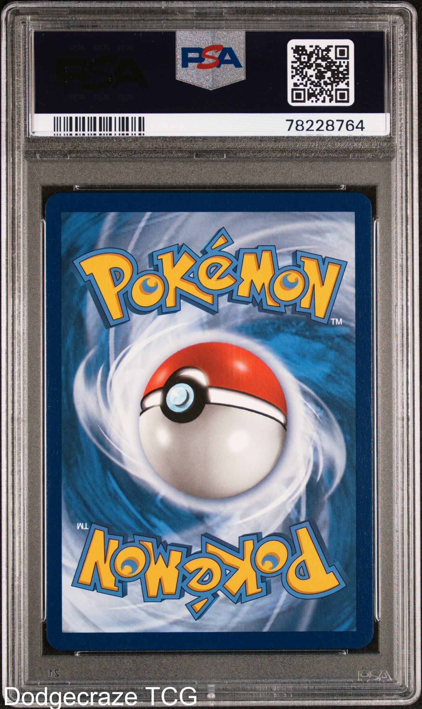 2020 Pokemon Champion's Path Charizard Vmax Secret 074/073 PSA 10