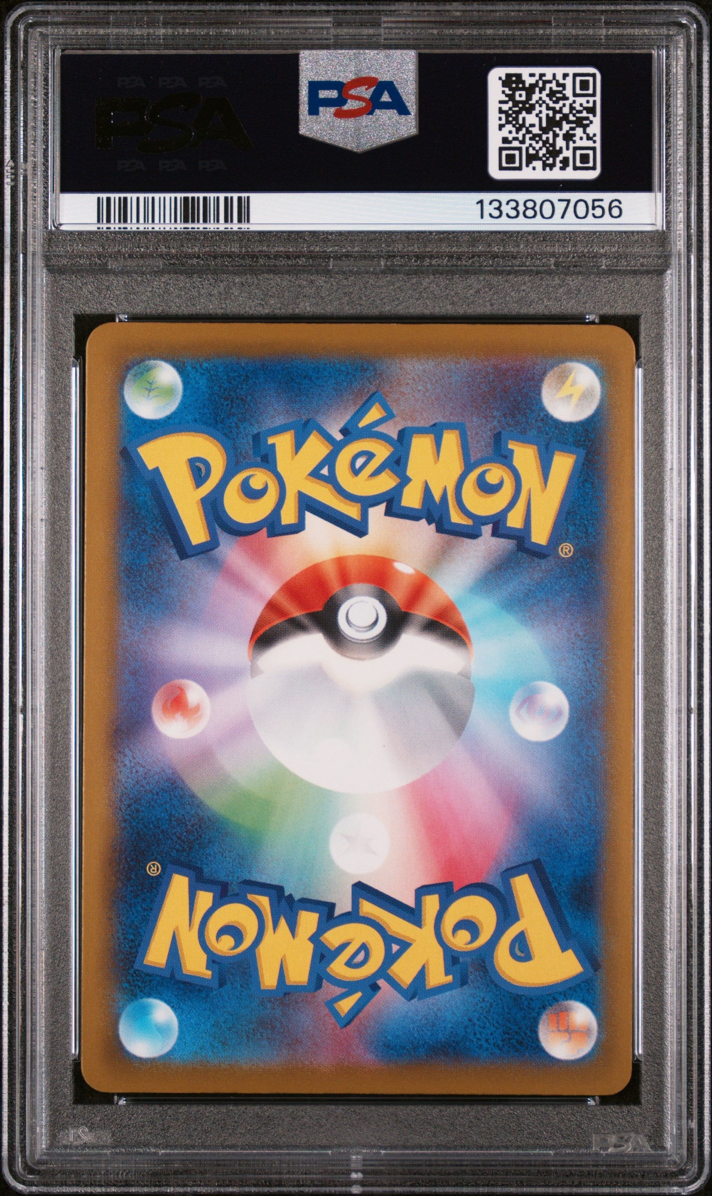 Sprigatito 017/M-P Mcdonald's M-p Promo Pokemon Japanese PSA 9