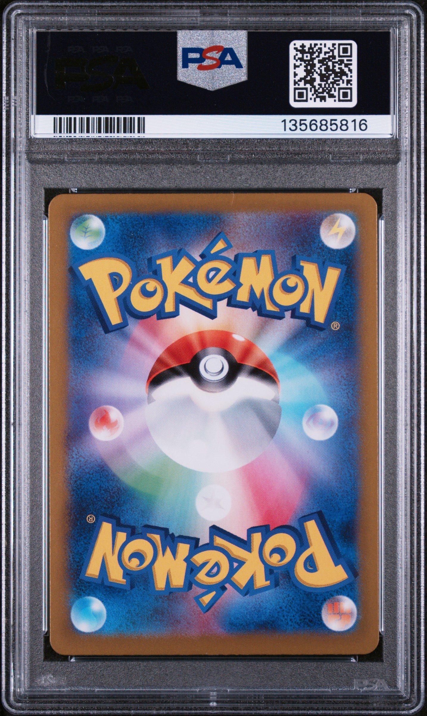 2024 Pokemon Milotic EX Special Art Rare 131/106 PSA 10
