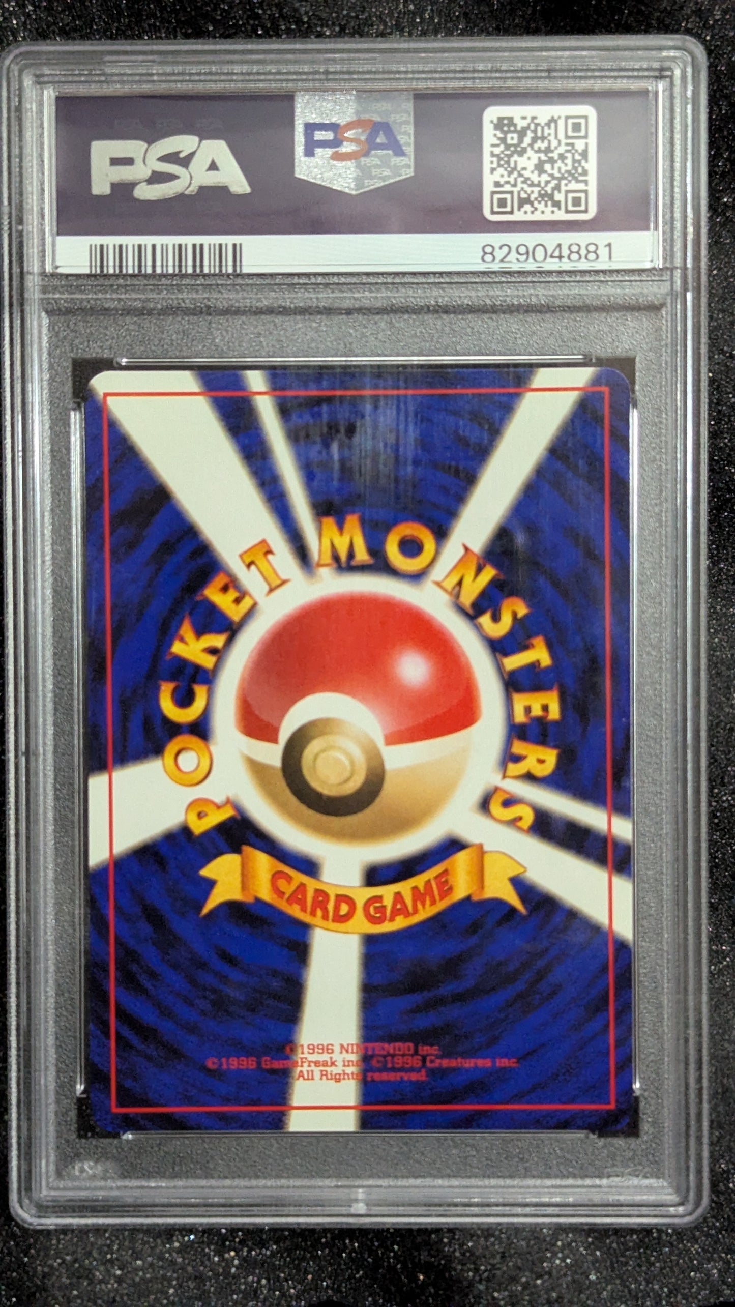 Misty's Tears (Banned Art) - 1998 Japanese Gym - PSA 9