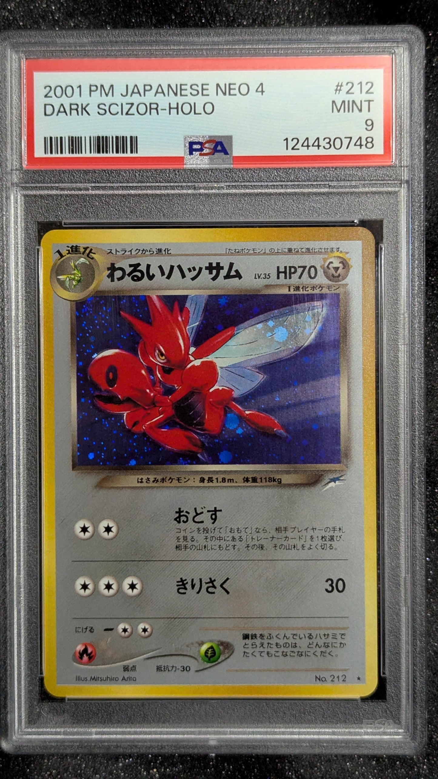 Dark Scizor Holo - Japanese Neo 4 - PSA 9