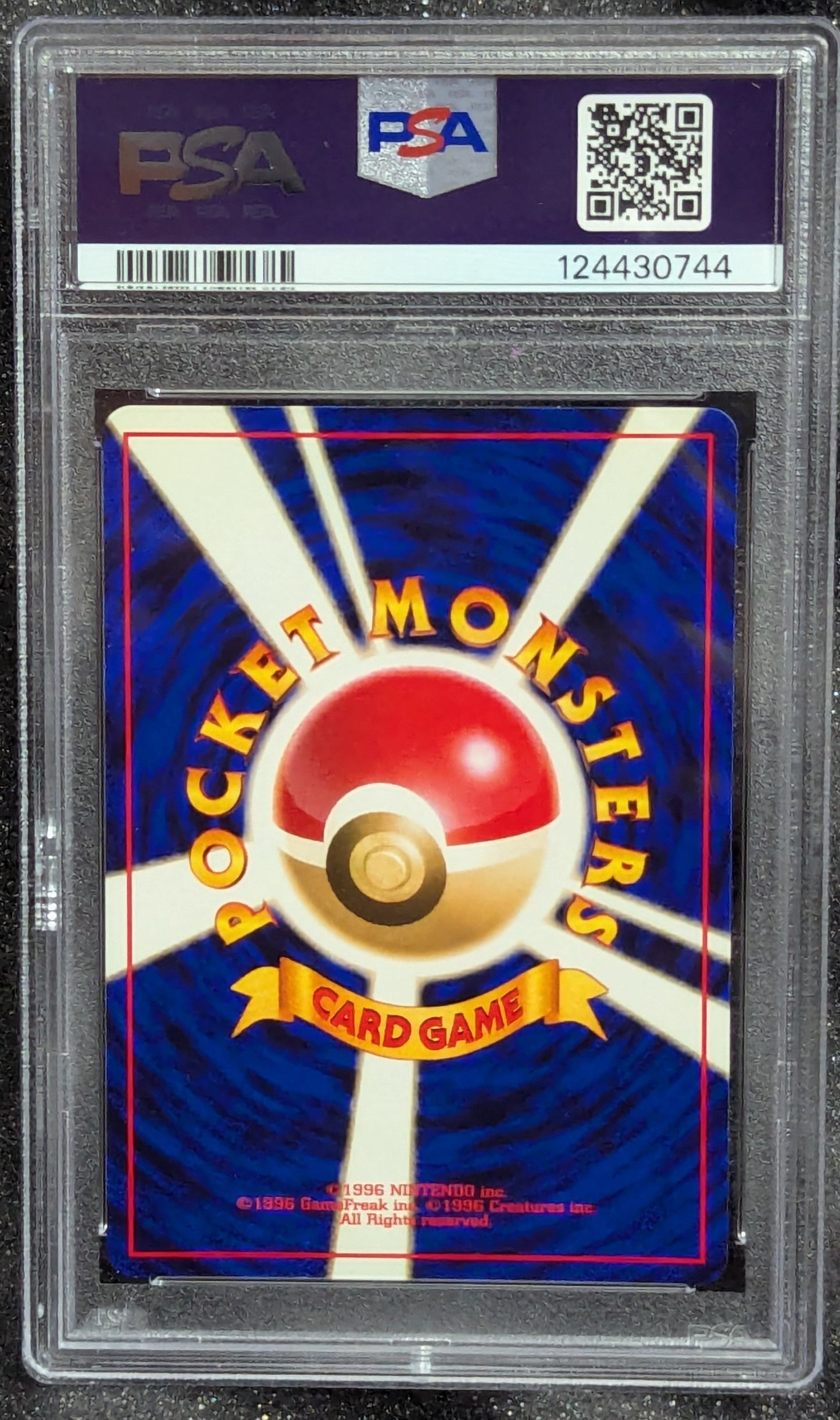 Meganium Holo - Japanese Neo Premium File PSA 10