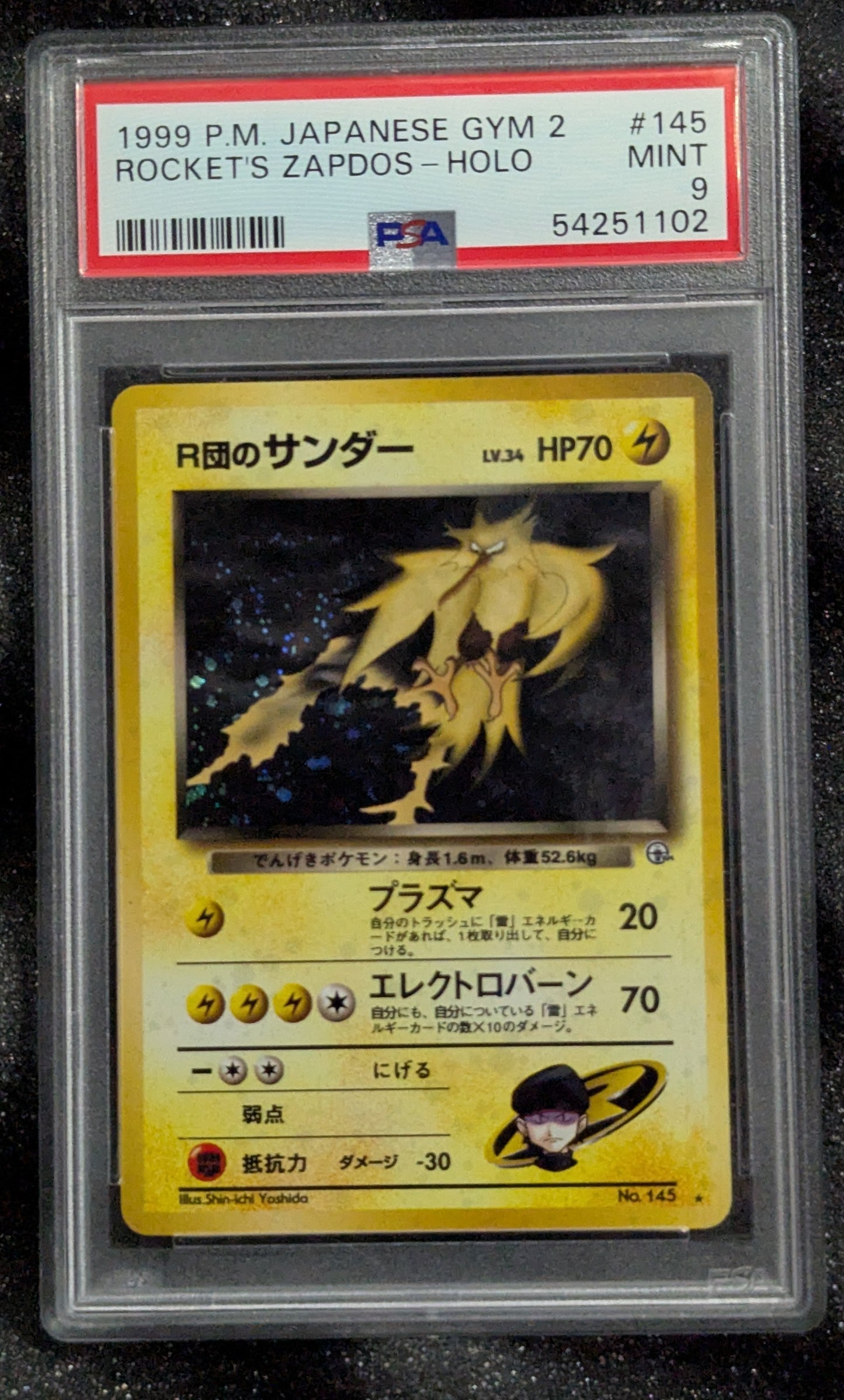 Rocket's Zapdos - Japanese Gym 2 - PSA 9
