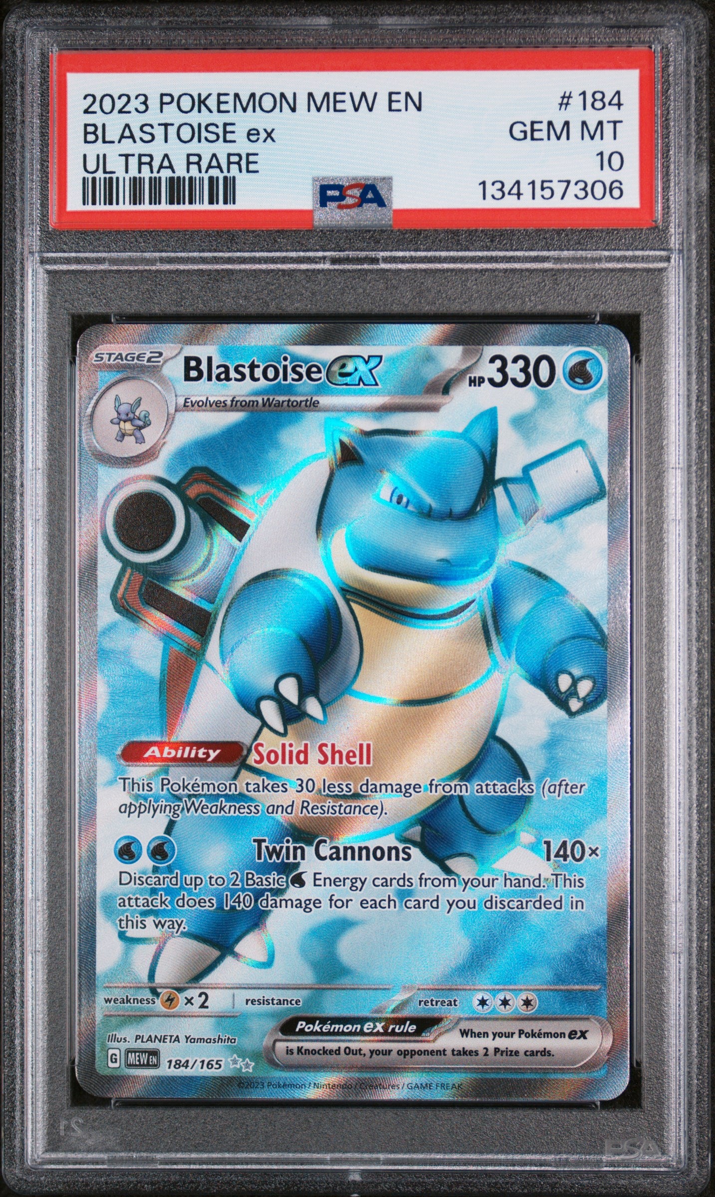 2023 Pokemon 151 Blastoise EX Ultra Rare 184/165 PSA 10