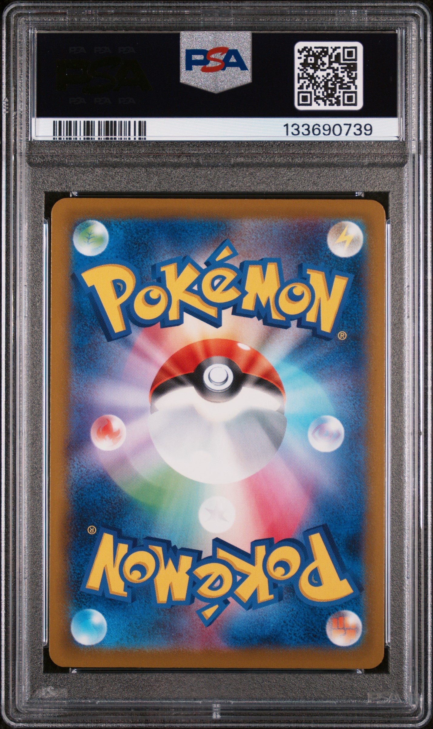 2025 Pokemon M-p Promo Pikachu Mcdonald's 020/M-P PSA 9