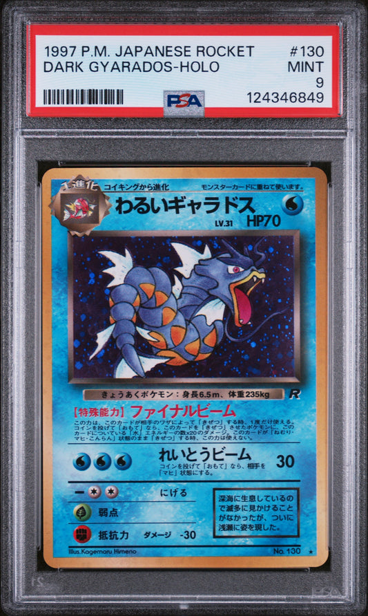 1997 Pokemon Rocket Dark Gyarados Holo 130 PSA 9