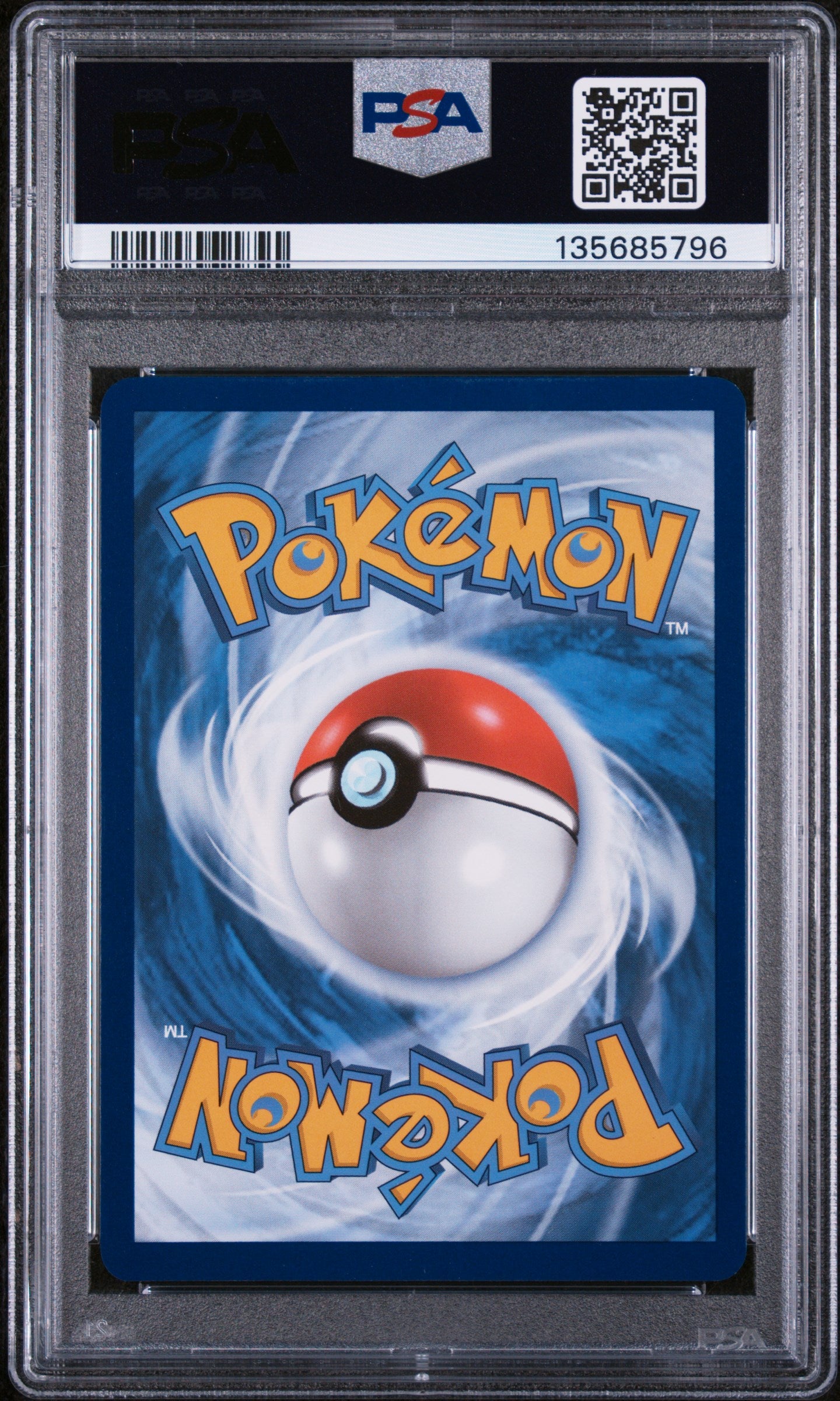 2023 Pokemon 151 Dragonair Illustration Rare 181/165 PSA 9